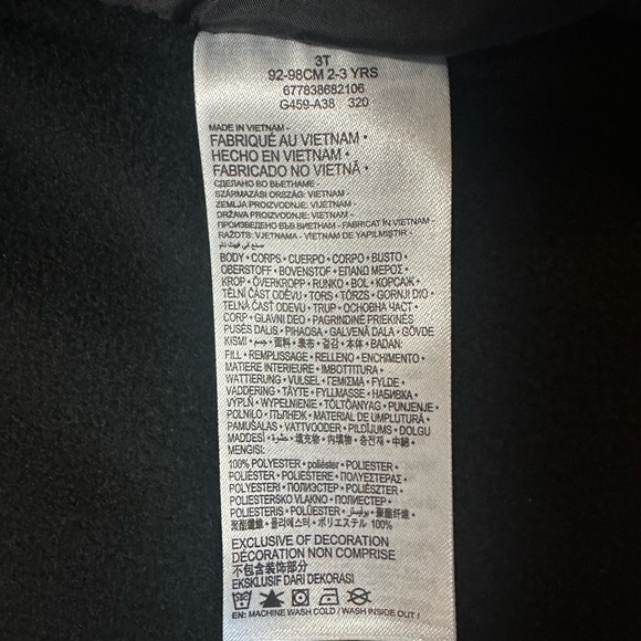 Nike Kids' Green Camo Jacket with Orange Details - Picture 5 of 5